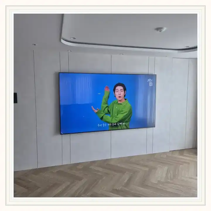 벽걸이TV 거치대 참고 사진 · 방배더유엘포레 설치 조건