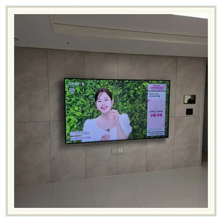 벽걸이TV 거치대 참고 사진 · 아이유하임독산 설치 조건