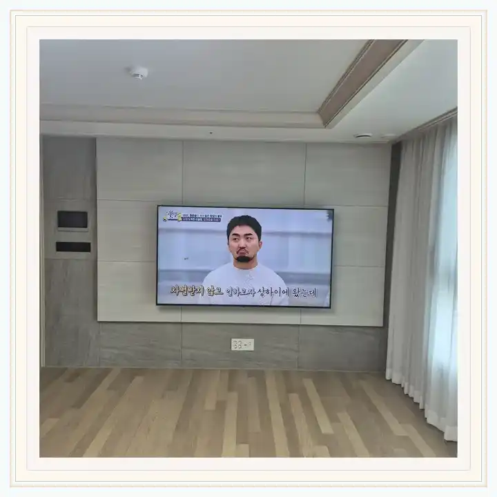 벽걸이TV 거치대 참고 사진 · THE청아진 설치 조건