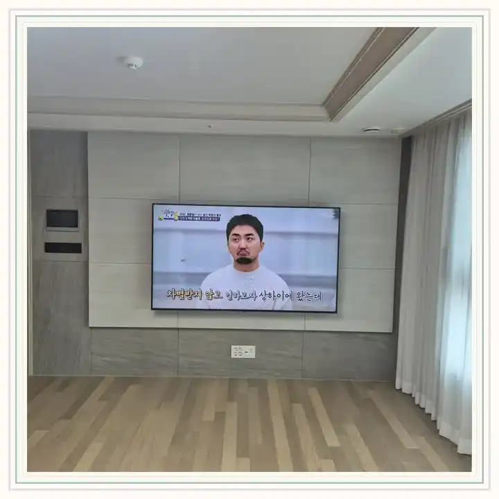 벽걸이TV 거치대 참고 사진 · 신림스카이아파트 설치 조건