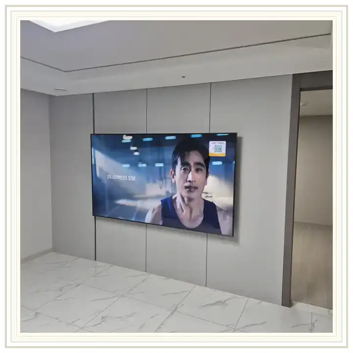 벽걸이TV 거치대 참고 사진 · 아크로삼성 설치 조건