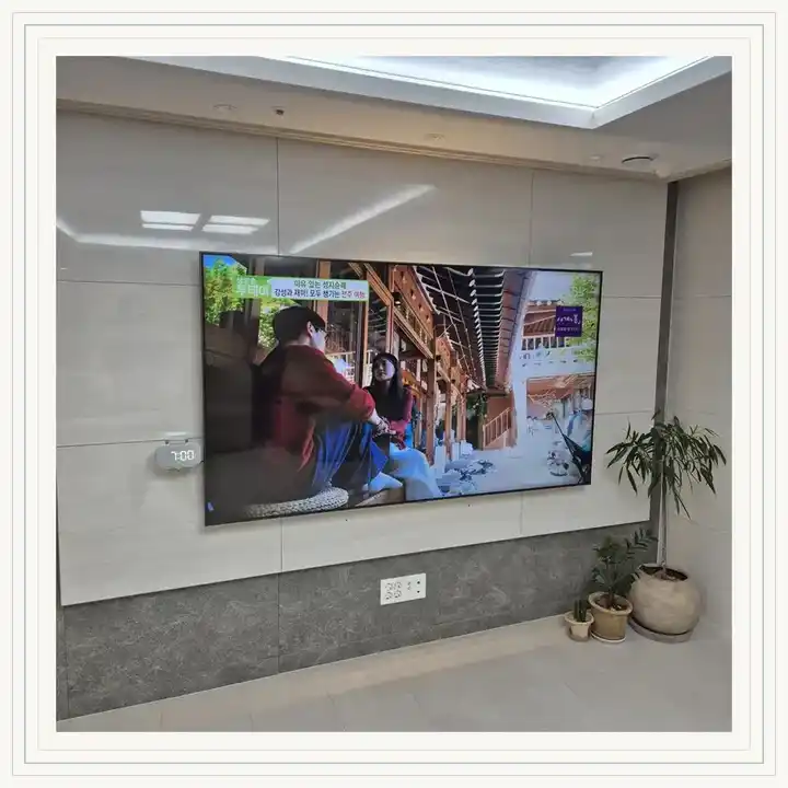 벽걸이TV 거치대 참고 사진 · 독산역롯데캐슬 설치 조건