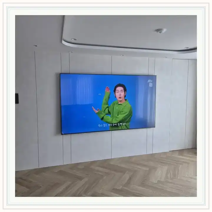 벽걸이TV 거치대 참고 사진 · 고덕아르테온 설치 조건