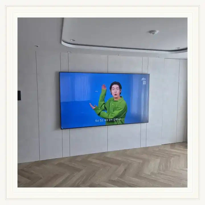 벽걸이TV 거치대 참고 사진 · 우장산신일해피트리 설치 조건