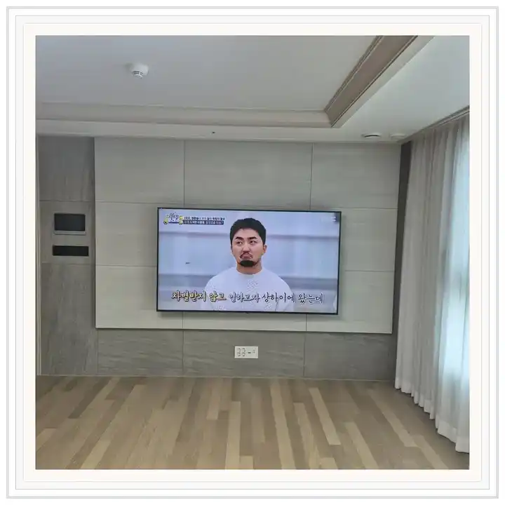 벽걸이TV 거치대 참고 사진 · 포제스한강 설치 조건