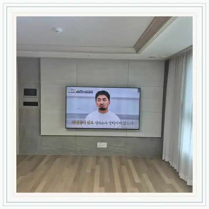 벽걸이TV 거치대 참고 사진 · 독산오르페움타워 설치 조건