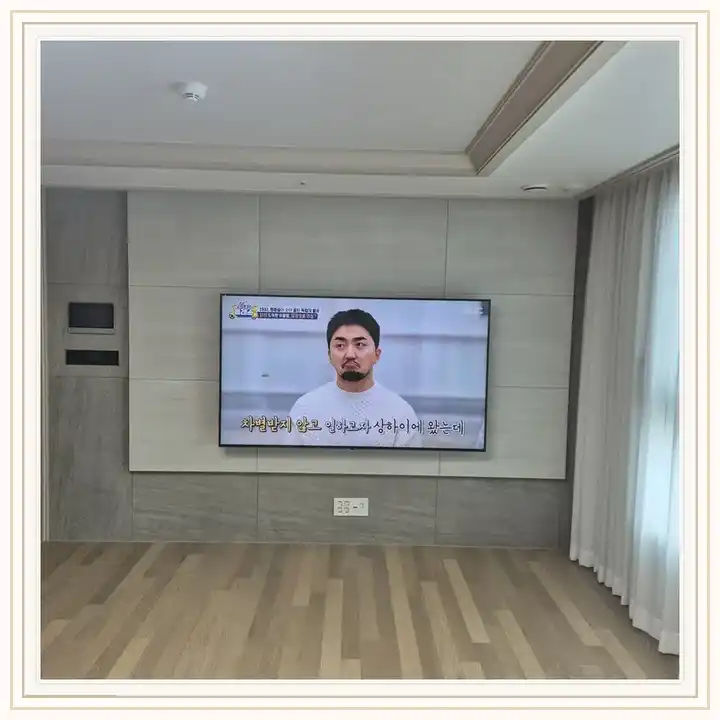 벽걸이TV 거치대 참고 사진 · 에드가개봉 설치 조건