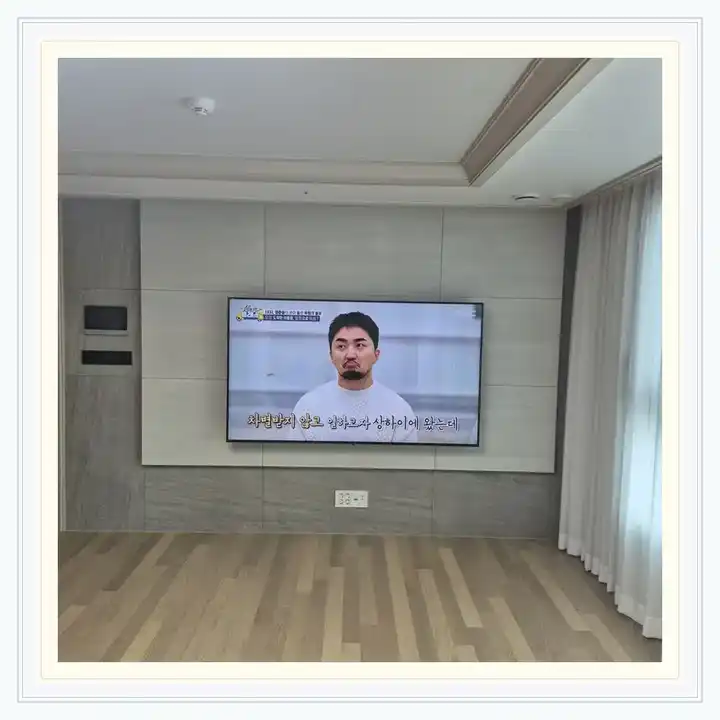 벽걸이TV 거치대 참고 사진 · 등촌제이스카이 설치 조건